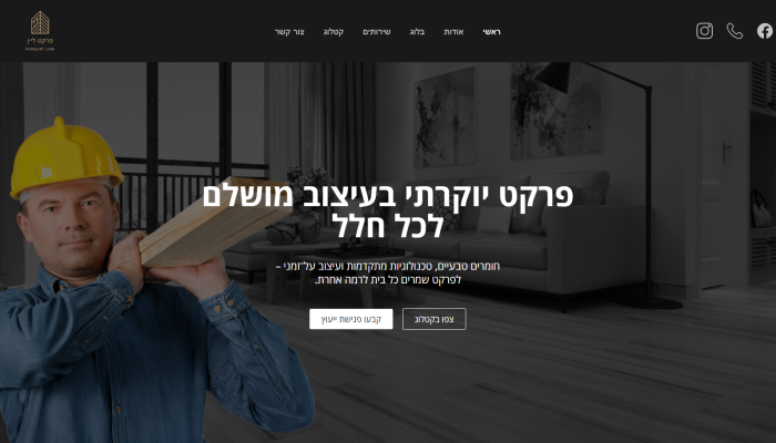 Screenshot 2025-12-22 174946