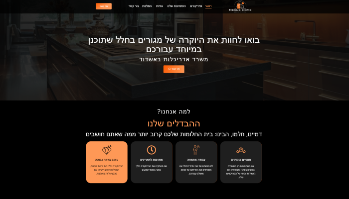 Screenshot_18_zrfoqh