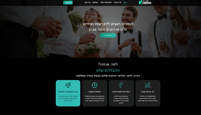 Screenshot_8_pfbsbb